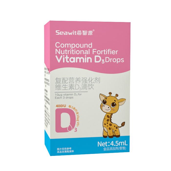 �۽���ͯ�I�B(y��ng)�a(b��)�䣬����Դ�Ƴ��S���� D3 ���