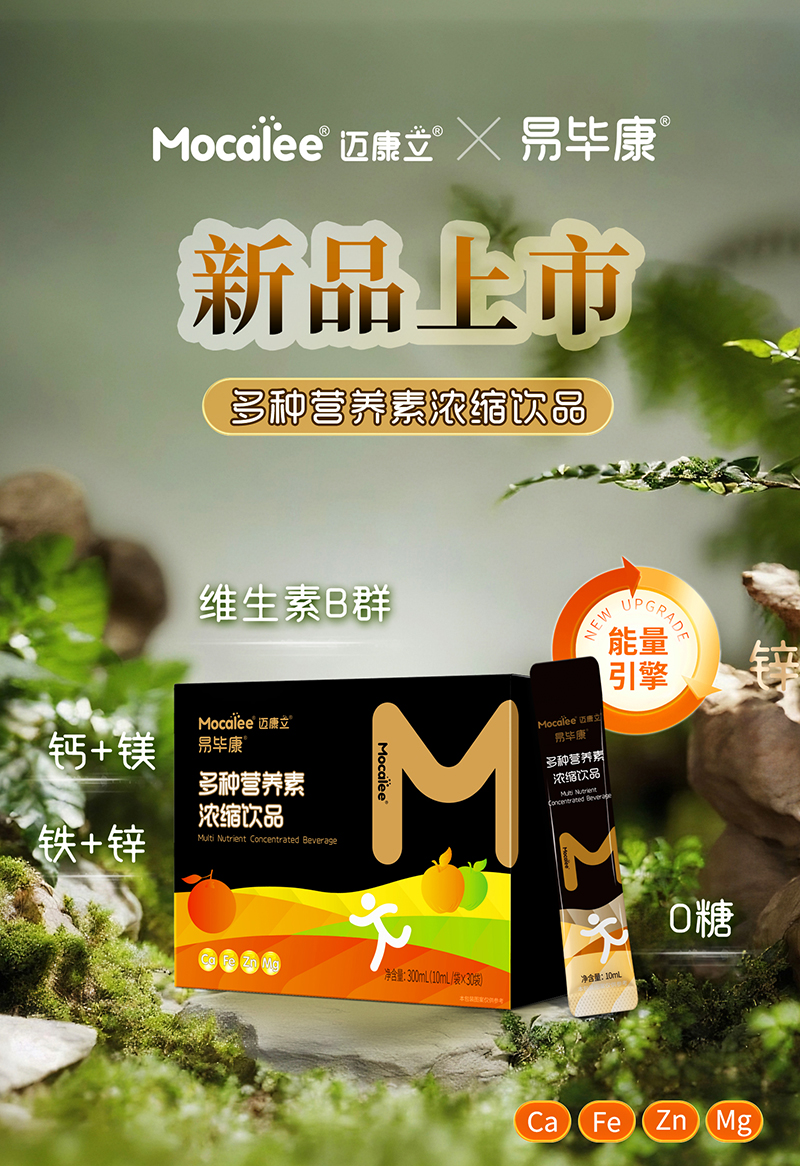 �~�����׮�����N�I�B(y��ng)�������_�� �����ճ��I�B(y��ng)�a��