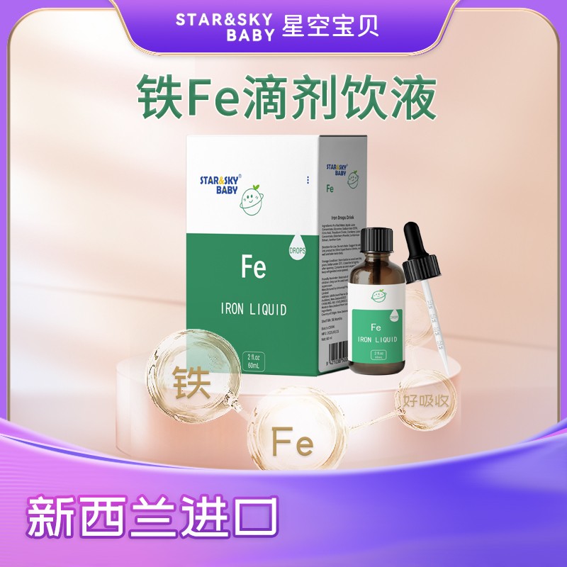 �ߺ������������ǿՌ�ؐ�F Fe �΄��Һ��ĸ�����̻���_��