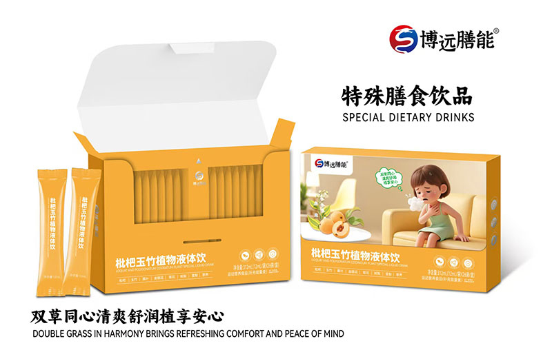 �ƌW��Ȳݱ��������h����Һ�w��_��������ƪ