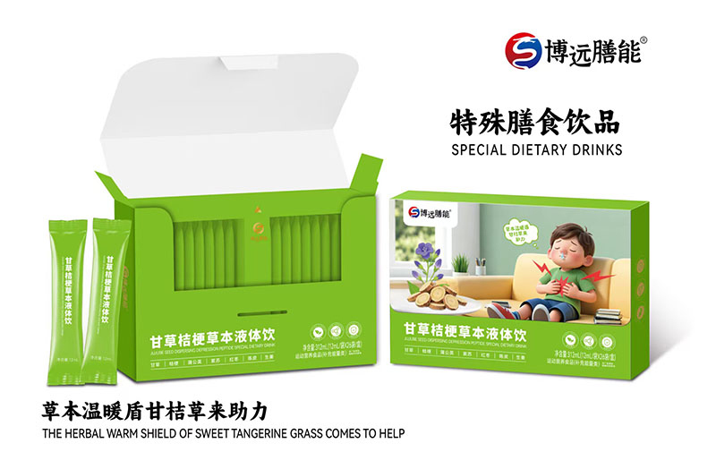 ��ݱ����������h���ܸʲݽ۹��ݱ�Һ�w��\�л����