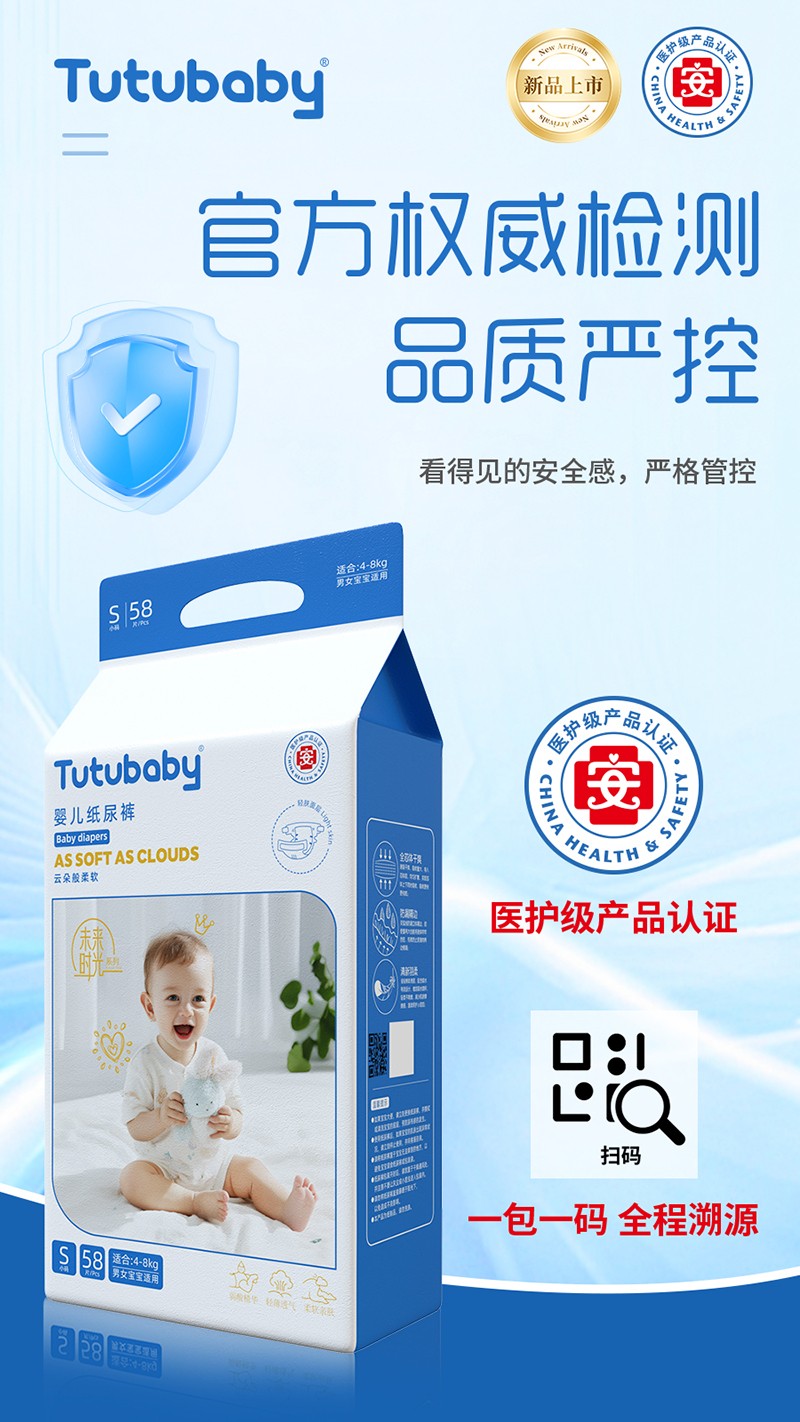 ��Сؐδ��r��ϵ�Ћ냺����ѝ �t(y��)�o(h��)��Ʒ�|(zh��)����ͨ�����_