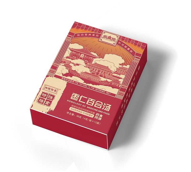 紫禁城棗仁百合湯