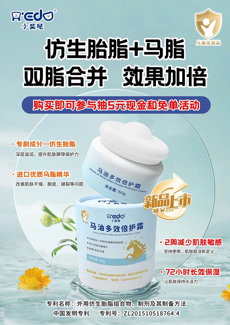 ����̥֬+�M���R����С�ȇ}�R�Ͷ�Ч���o˪����w��ĸ�����̻�ᆢ��