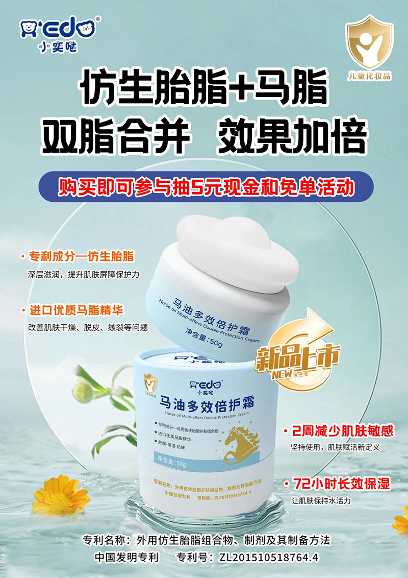 ����̥֬+�M���R֬��С�ȇ}�R�Ͷ�Ч���o˪���pӯ���B(y��ng)��������ā���������ġ����ǡ���