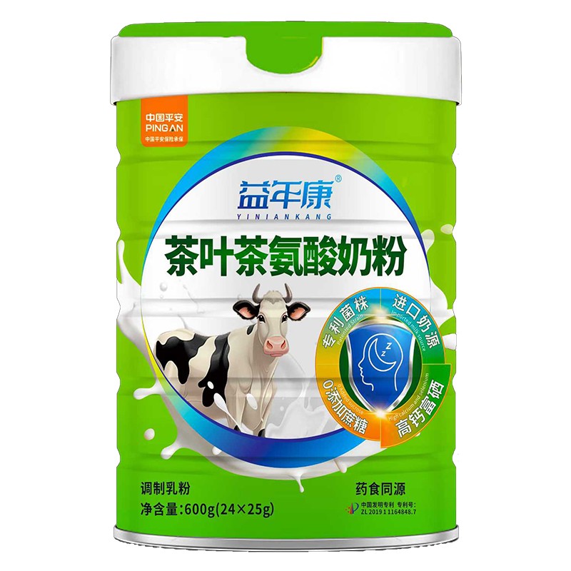 益年康茶葉茶氨酸奶粉.jpg