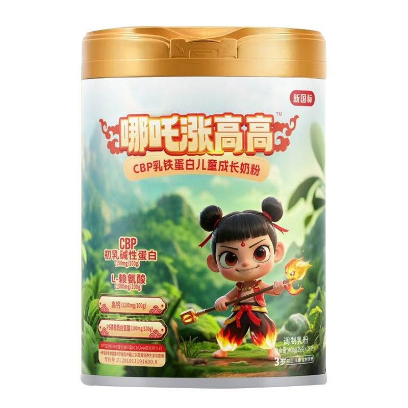 ��(gu��)��(bi��o)��߸�q�߸��̷ۣ���ţ��������S�I(y��ng)�B(y��ng)���o(h��)���L(zh��ng)�P(gu��n)�I��