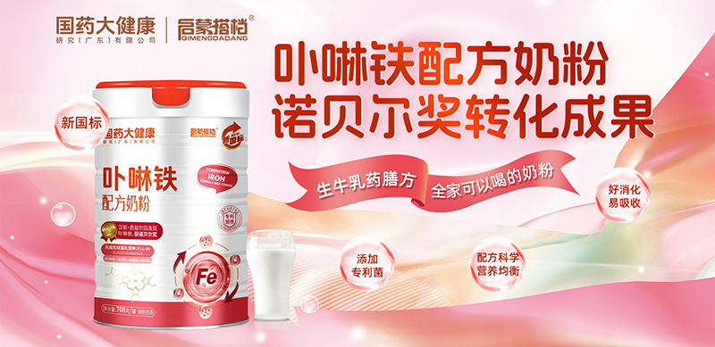 �ںς��y(t��ng)ˎ���c�F(xi��n)���Ƽ�����(gu��)ˎ�󽡿����ɴ�n߲���F�̷����_��ȫ�ҠI(y��ng)�B(y��ng)���x��