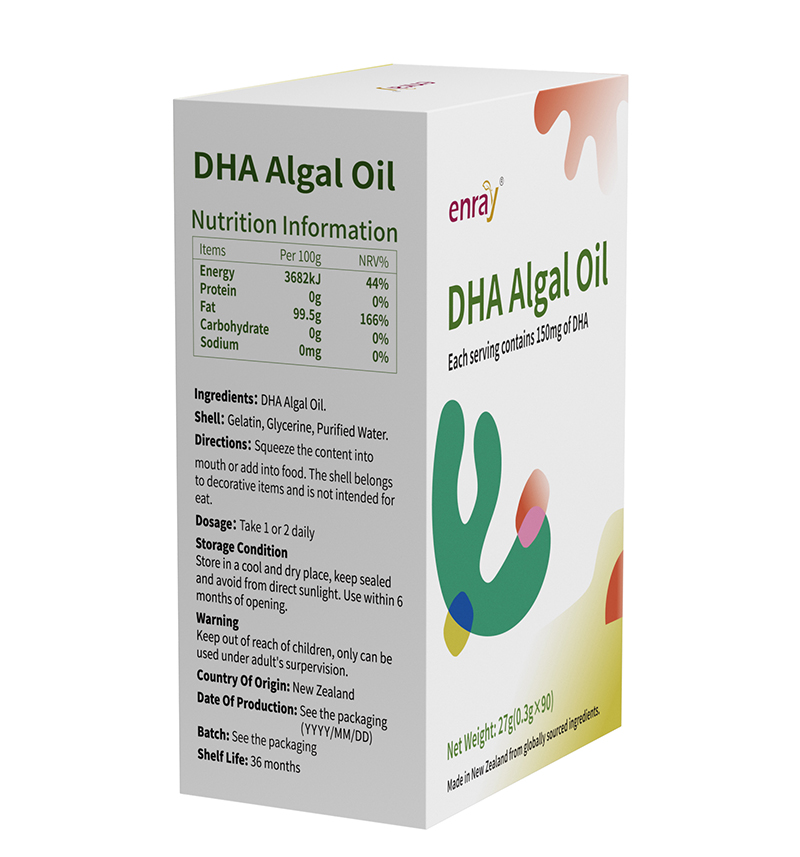 兒歌®DHA藻油03.jpg