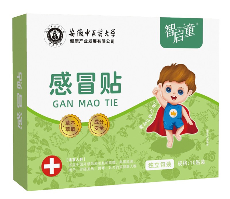 �ǆ�ͯ��ð�N �ݱ��ɷ��o���L������