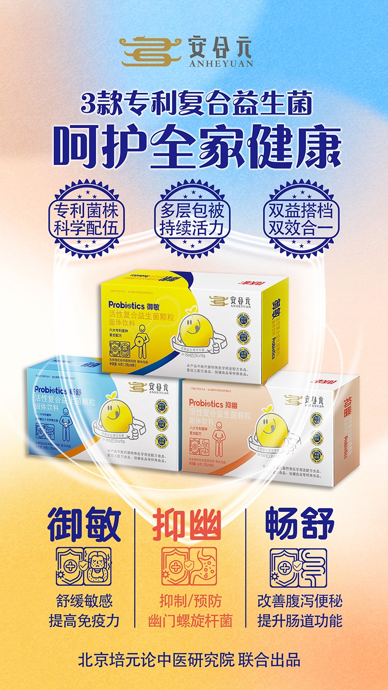 ����Ԫ������ԏͺ������� ���o�����cθ�P��ȫ����