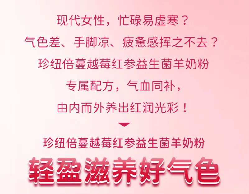 �pӯ���B(y��ng)�Ú�ɫ����~����Խݮ�t�����������̷۟��µǈ���