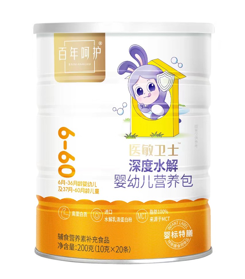 ������o(h��)�t(y��)���l(w��i)ʿ���ˮ��I(y��ng)�B(y��ng)�� ���(bi��o)�����o(h��)�􌚸����I(y��)