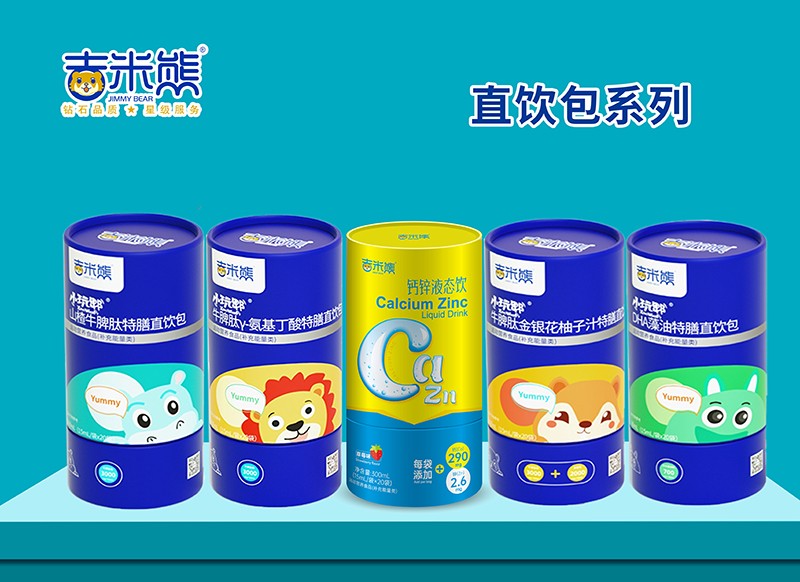 ������С��ۯDHA��������ֱ� �ƌW(xu��)�a(b��)�������L(zh��ng)