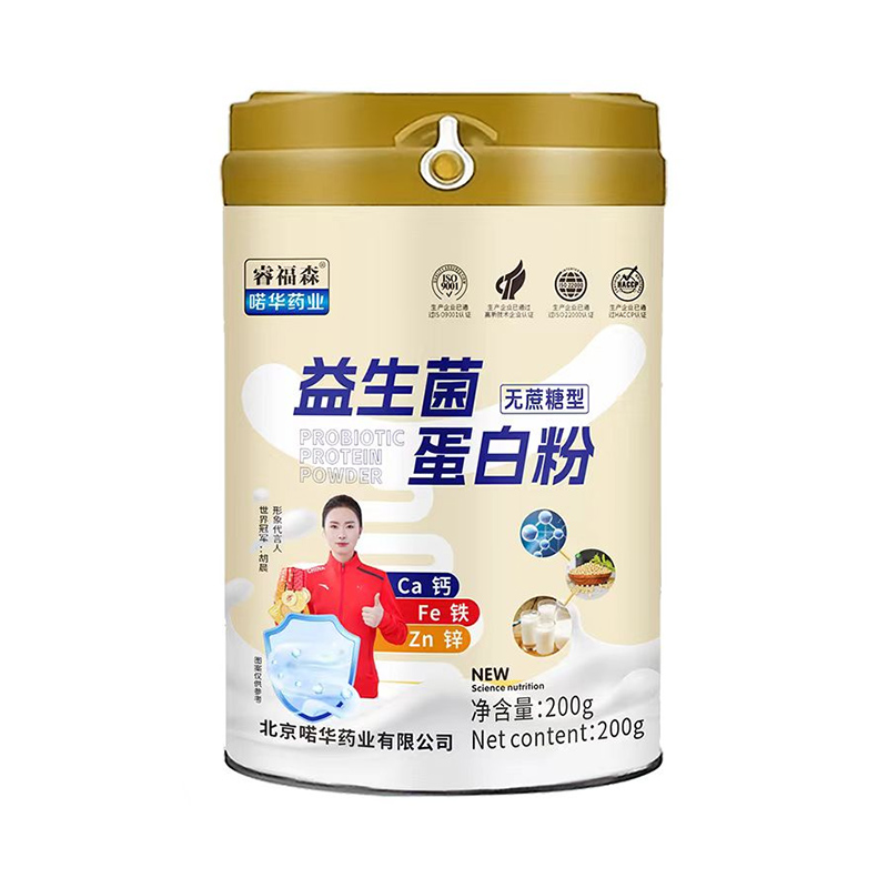 Ʒ�|(zh��)��ه + �`����������Aˎ�I(y��)�ɭ���������׷� OEM ���ӹ��I(y��)��(w��)ȫ������