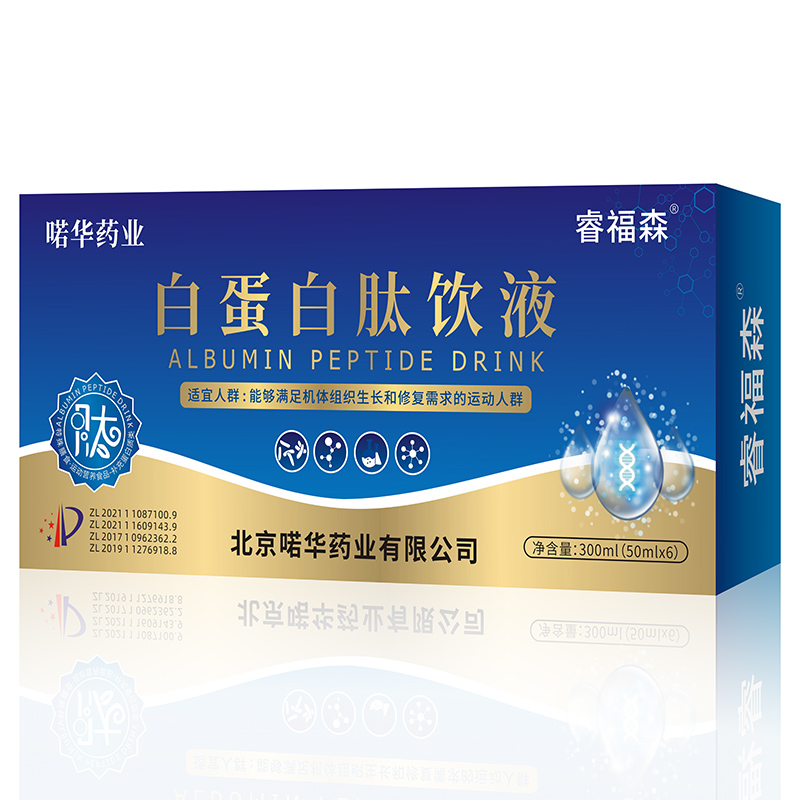 �ɭ�׵������Һ�������C(j��)�����y�ֹ��Aδ��