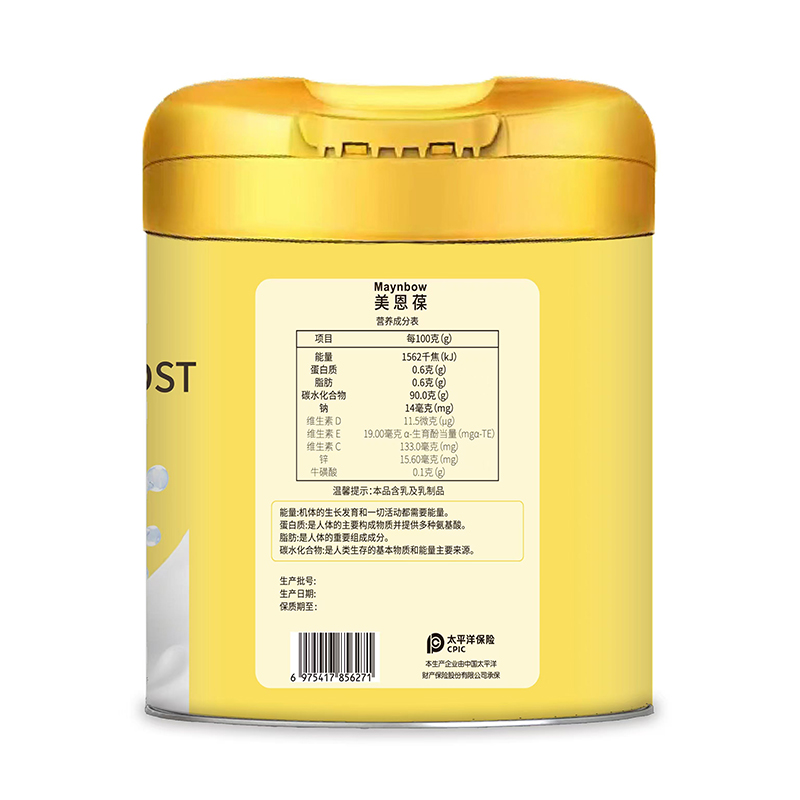 美恩葆奶伴小能量側面.jpg 美恩葆奶伴小能量側面.jpg