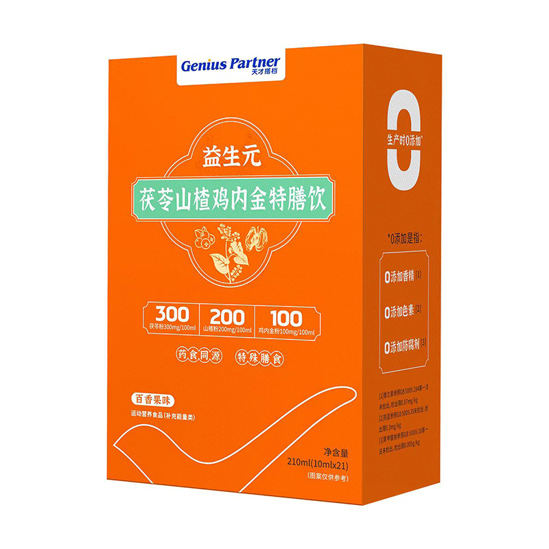 17 �NˎʳͬԴ���䣡��Ŵ�n����Ԫ����ɽ��u��(n��i)������o�����N�����o(h��)