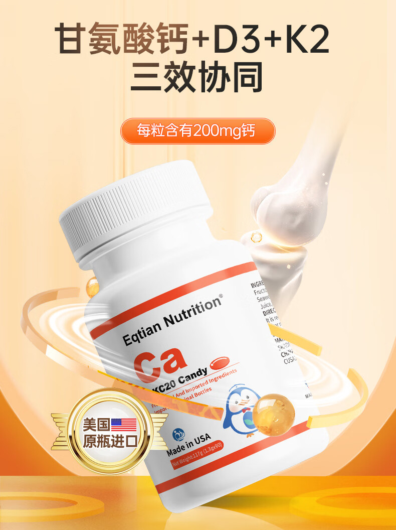 �𺳵ǈ�(ch��ng)���t(y��)Ǫ��DKC20���z�ǹ�����(gu��)ԭƿ�M(j��n)�ڣ����I(l��ng)�a(b��)�}���L(f��ng)��