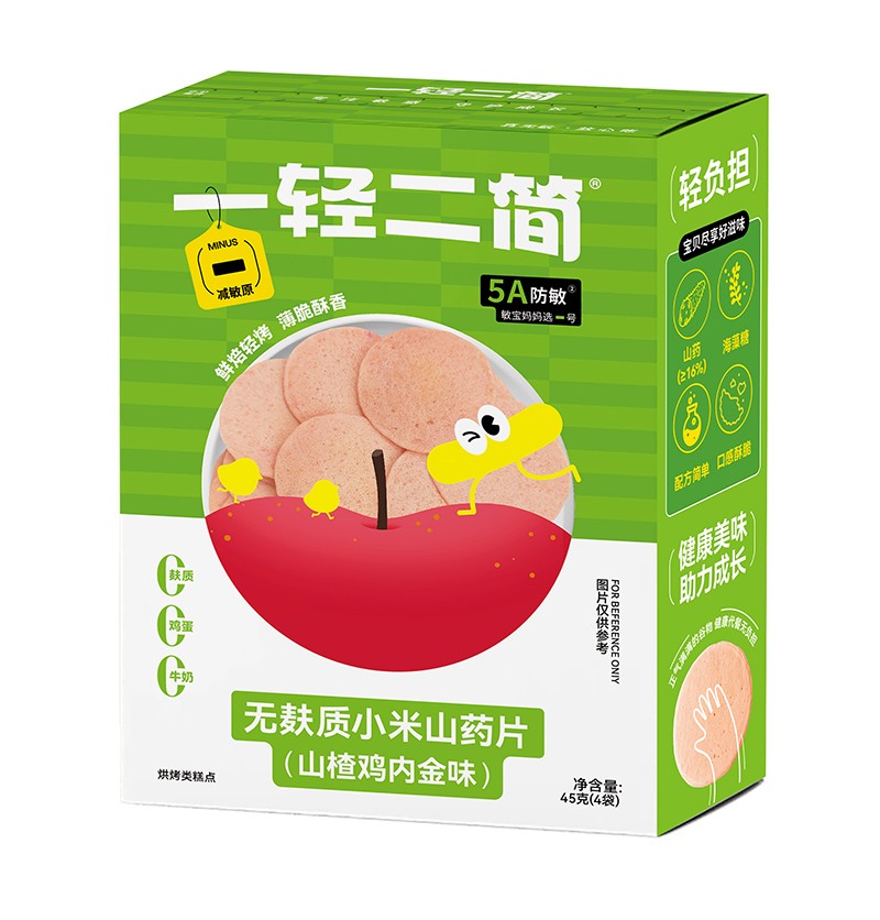 ����ʳ���x����һ�p����(ji��n)�o(w��)���|(zh��)С��ɽˎƬ�����_��