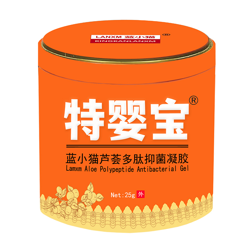 藍小貓?zhí)貗雽毺J薈多肽抑菌凝膠