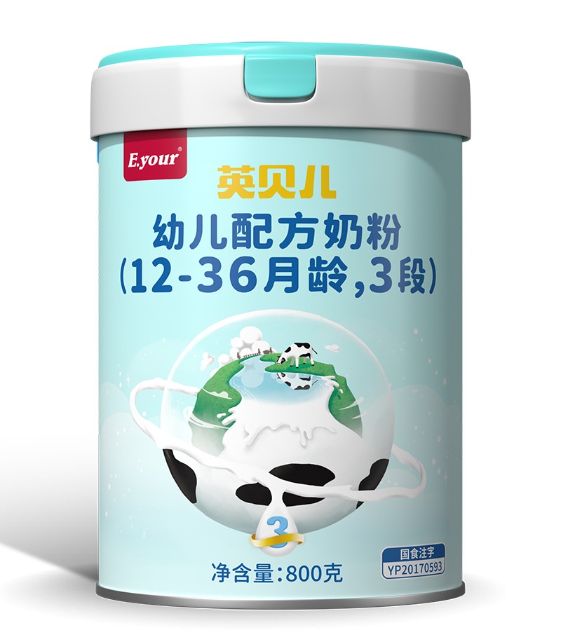 Ӣؐ���׃��䷽�̷ۣ�12-36���g��3�Σ�800��