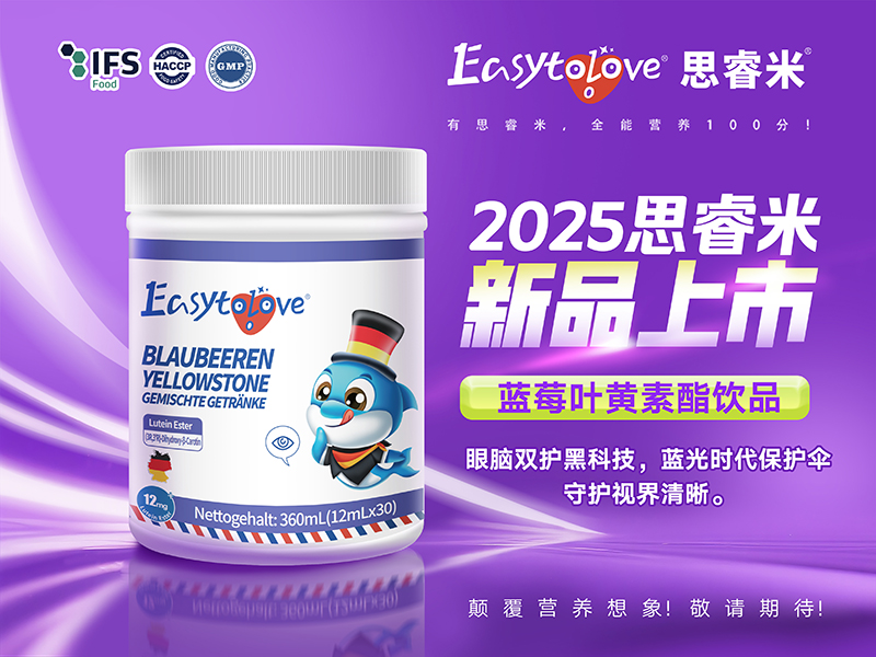 �۽����X�I�B(y��ng)������˼��׏�(f��)���Ʒ���{(l��n)ݮ + �~�S�����_�����o(h��)�·�ʽ