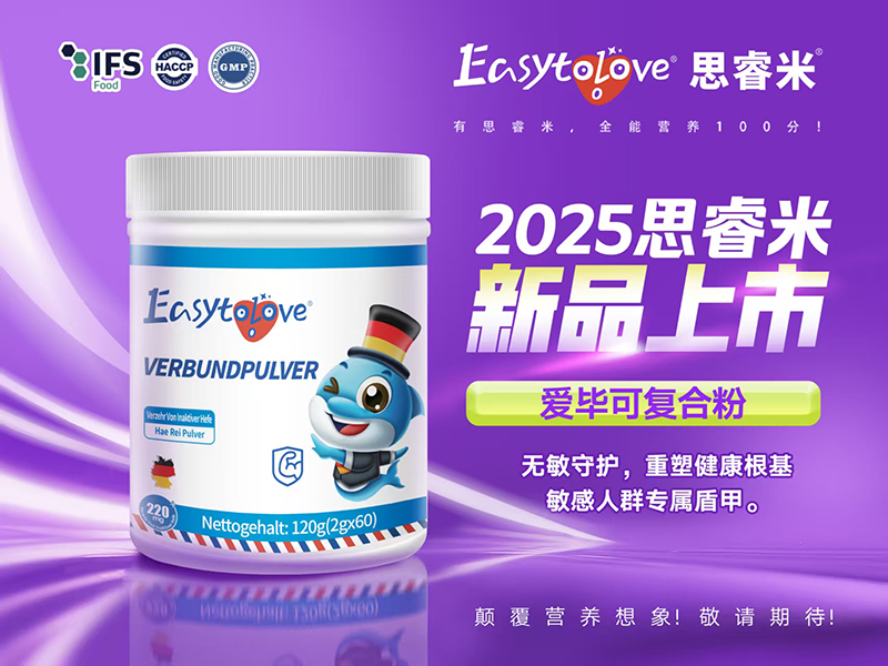 ˼���2025����Ʒ��������Ԫ�I�B(y��ng)���o(h��)�_��������ƪ