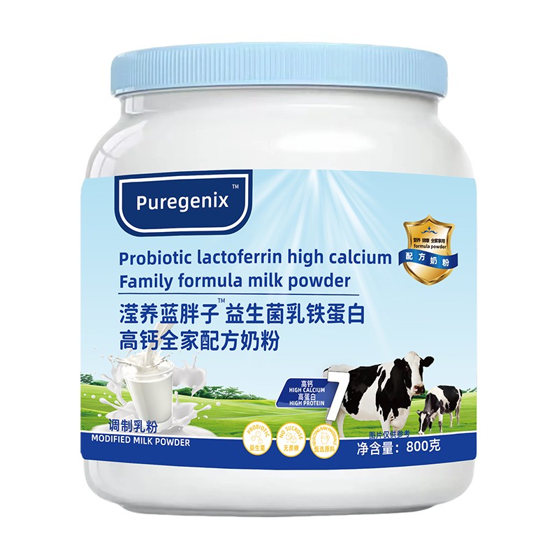 瀅養(yǎng)藍胖子益生菌乳鐵蛋白高鈣全家配方奶粉01.jpg 瀅養(yǎng)藍胖子益生菌乳鐵蛋白高鈣全家配方奶粉01.jpg