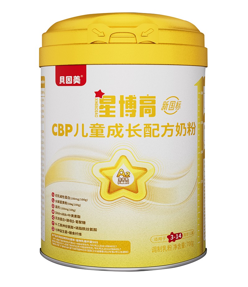 ؐ�����ǲ���CBP��ͯ�̷� ����A2�̷����P(gu��n)ע