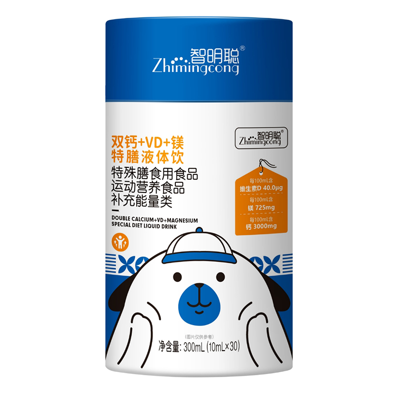 �����p�}+VD+�V����Һ�w��\(ch��ng)��ȫ��(gu��)������(j��ng)�N��