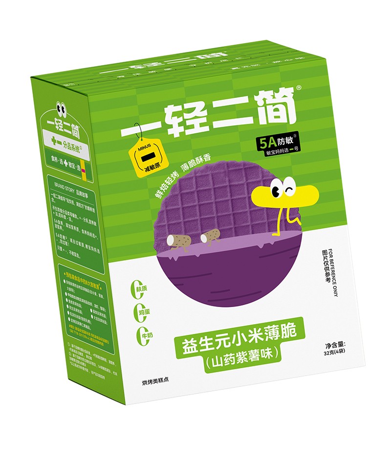 一輕二簡益生元小米薄脆(山藥紫薯味)02.jpg