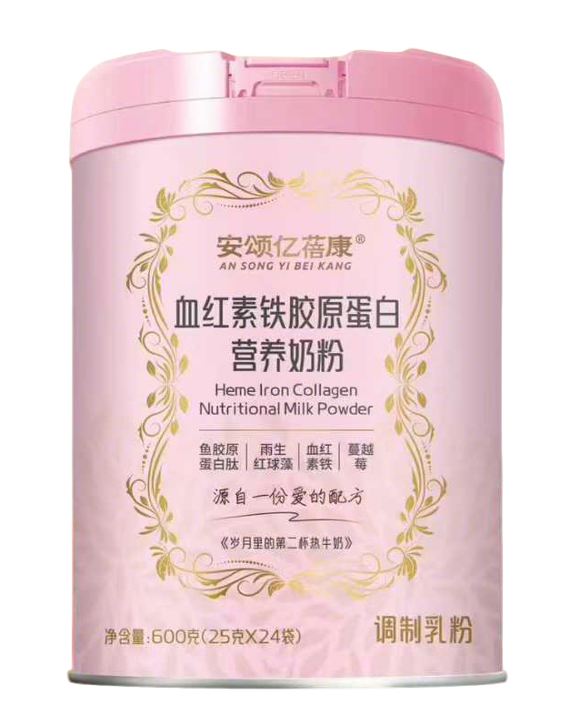 ��Ѫ�ھ��ŉ������@�힃|�����I�B(y��ng)�̷����o���Ƀ�(n��i)����ĺà�B(t��i)