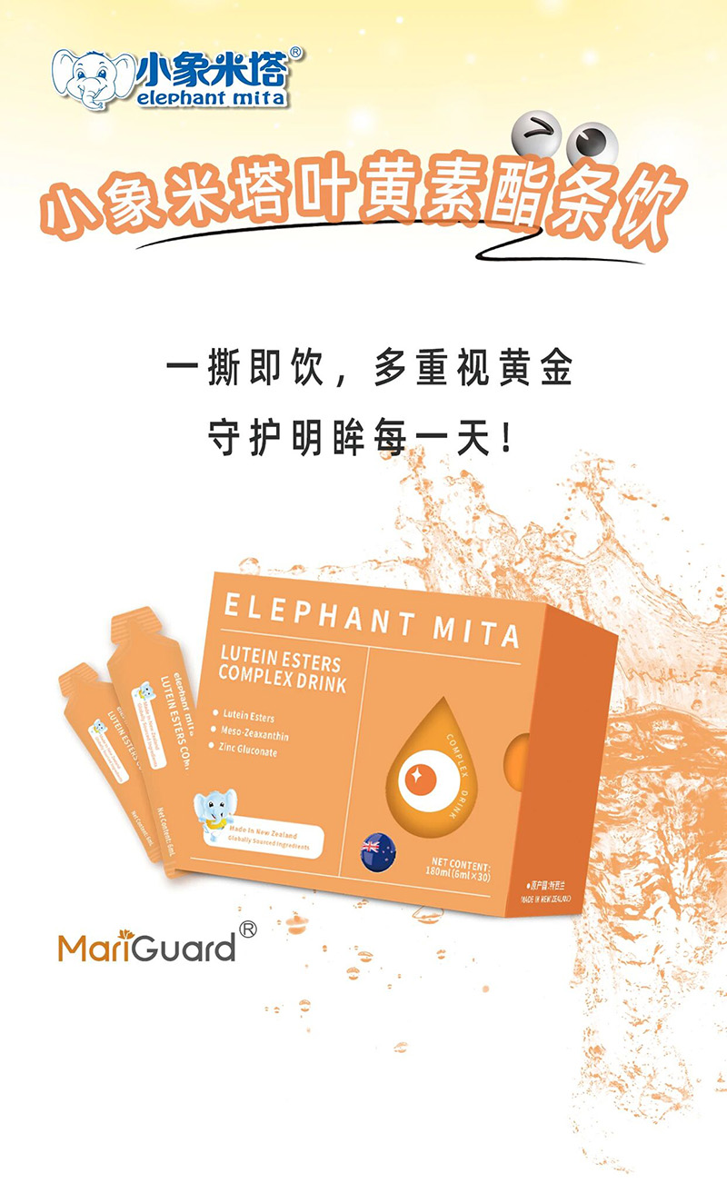 ˢ������С�������~�S�����l���Ʒ���У����i�o(h��)���� ���˄�(sh��)��