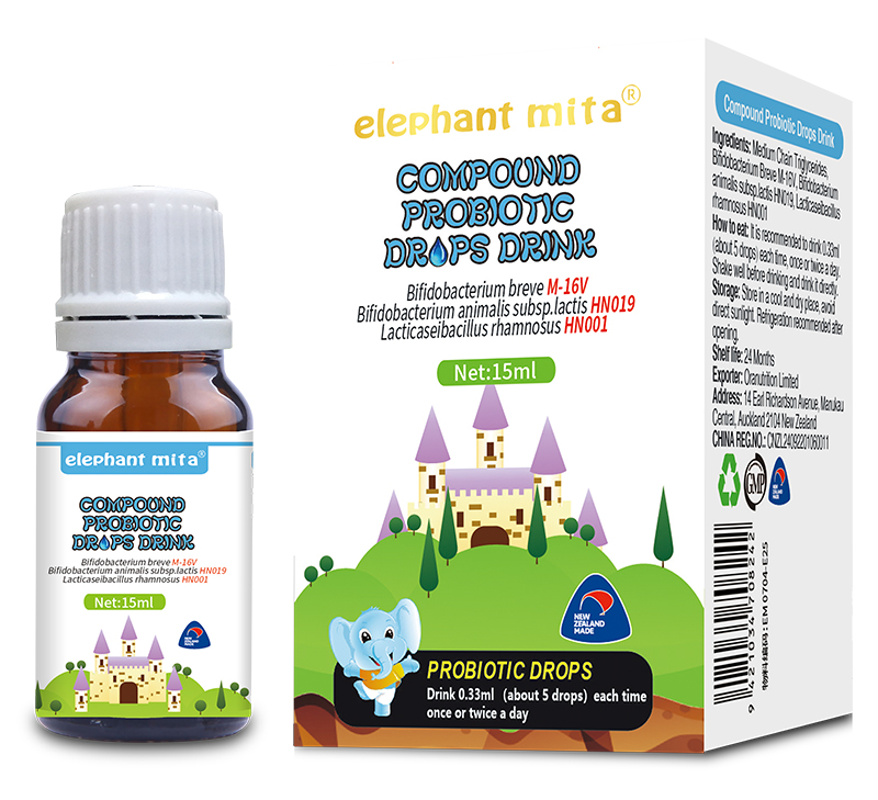 小象米塔復(fù)合益生菌滴液圖.jpg 小象米塔復(fù)合益生菌滴液圖.jpg