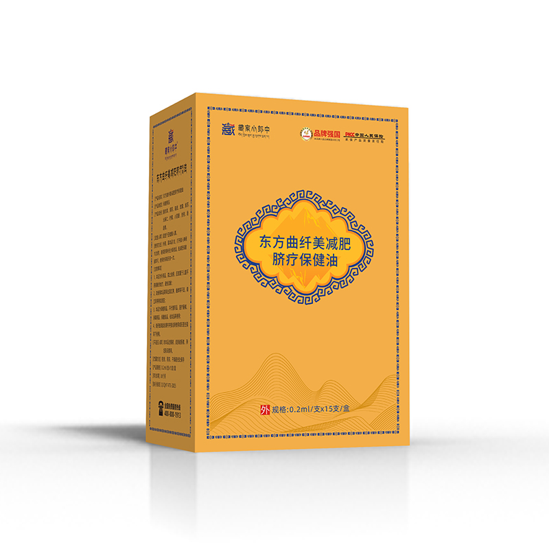 10�N��Ȼ�ɷּӳ֣��ؼ�С���Ж|�����w��Ě�������p���_(k��i)���B(y��ng)�o(h��)ģʽ