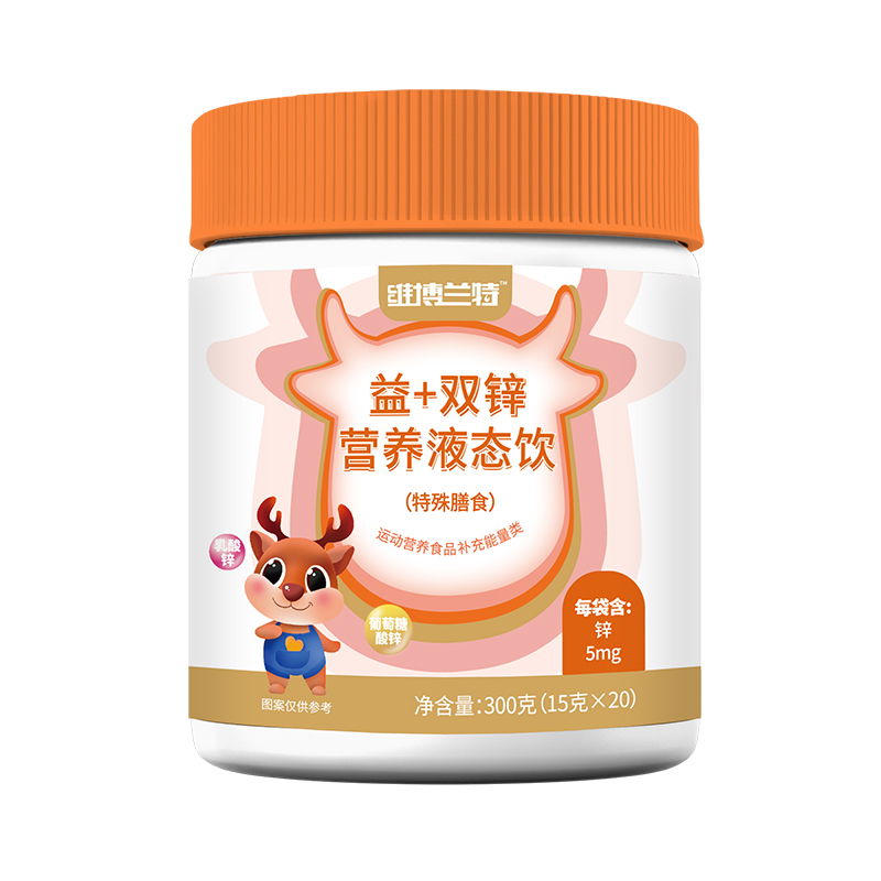 �p�\�M�ϿƌW�a���S���m��Һ�B(t��i)���ĸ������������ռ�I�B(y��ng)�Ј�