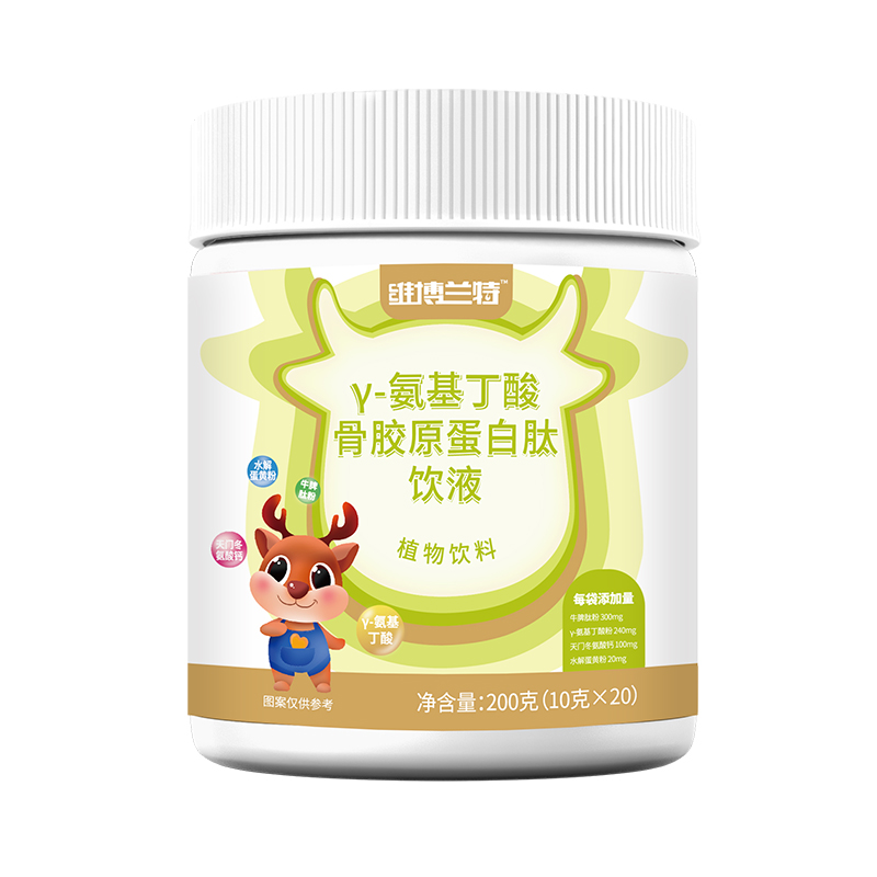 維博蘭特γ-氨基丁酸骨膠原蛋白肽飲液