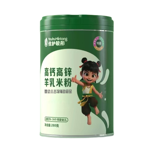 ��(y��u)�o��ͮ���}���\�����׷ۣ��錚����һ���oʳע�밲�ĠI�B(y��ng)