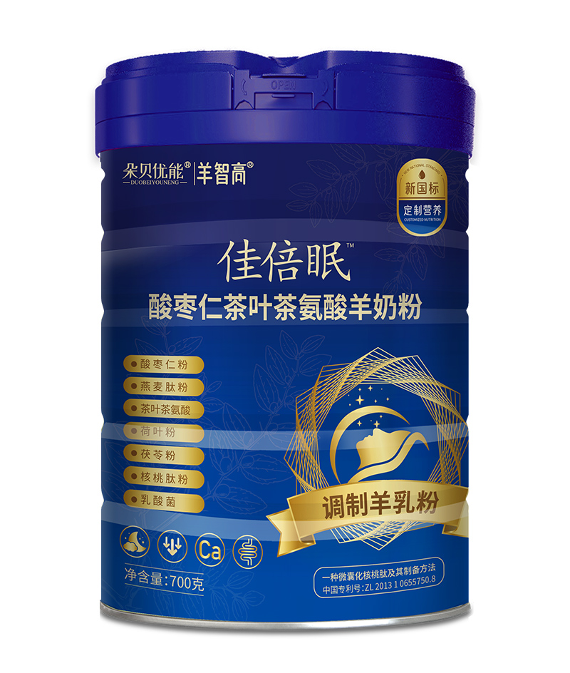 �ѱ����ᗗ�ʲ��~�谱�����̷ۣ�����Ʒ�|(zh��)���鲻ͬ��Ⱥ�p������