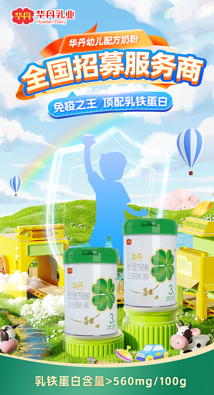 ��ռ������S��ِ�����A����I(y��)�����_����������(sh��)����S�����Aǧ�|�Ј�(ch��ng)��