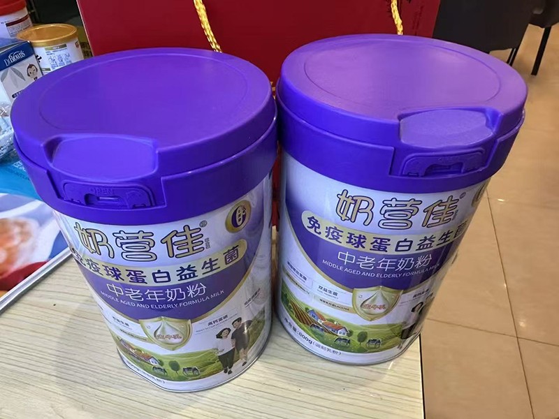 奶營佳免疫球蛋白益生菌中老年奶粉17