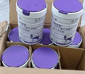  ΢�ňDƬ_20250918171050_331_9