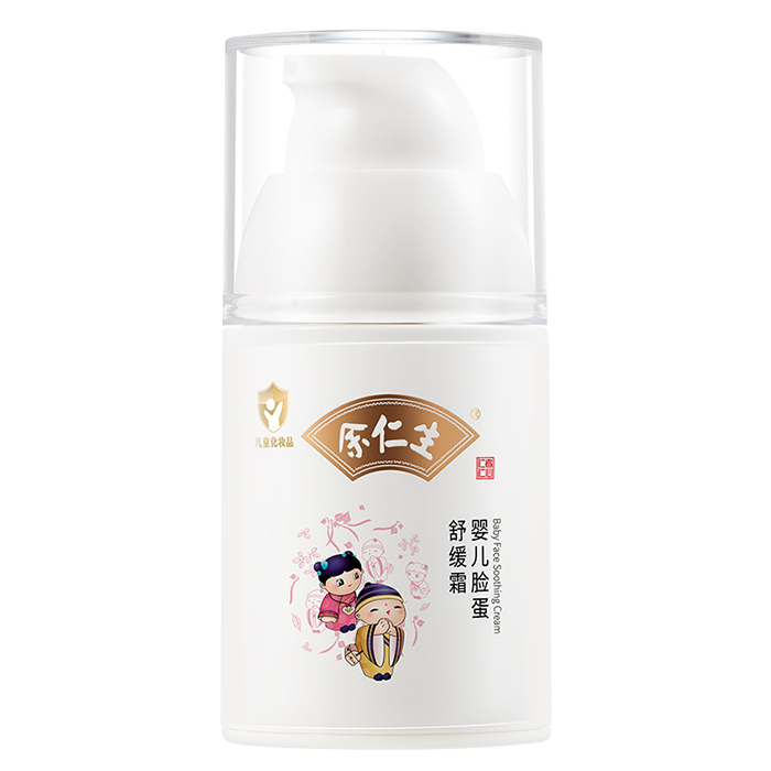 ���м�Ҳ������������Ę���澏˪�����̙C(j��)���e�e�^