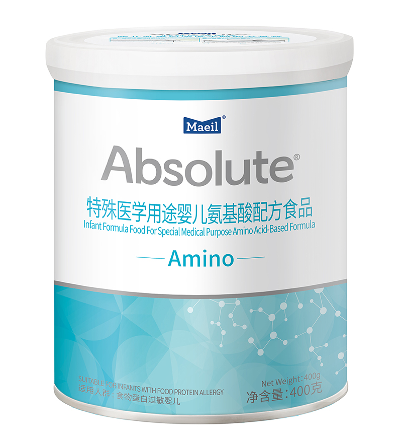 每日特殊醫(yī)學(xué)用途嬰兒氨基酸配方食品.jpg 每日特殊醫(yī)學(xué)用途嬰兒氨基酸配方食品.jpg