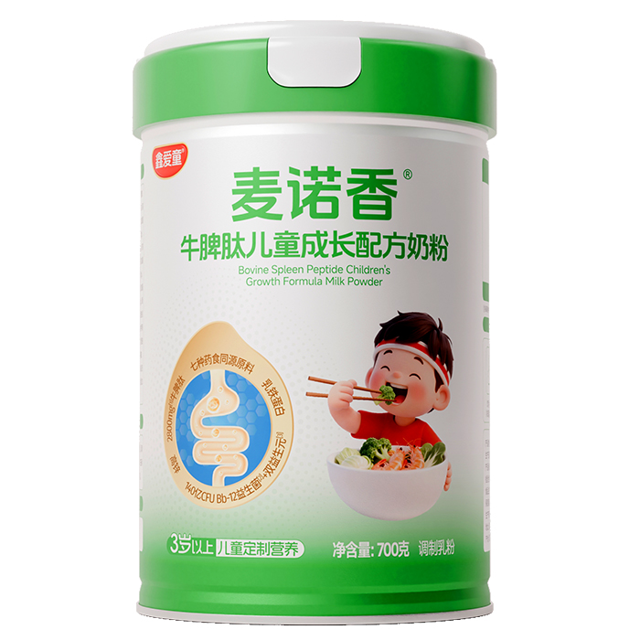 鑫愛(ài)童麥諾香牛脾肽兒童成長(zhǎng)配方奶粉.jpg 鑫愛(ài)童麥諾香牛脾肽兒童成長(zhǎng)配方奶粉.jpg
