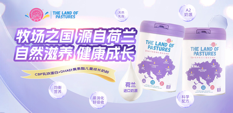 ���L�̷�ِ�����폊(qi��ng)��������(ch��ng)֮����ͯ�̷��ذ����u���_���I�B(y��ng)���ƻ��r(sh��)��