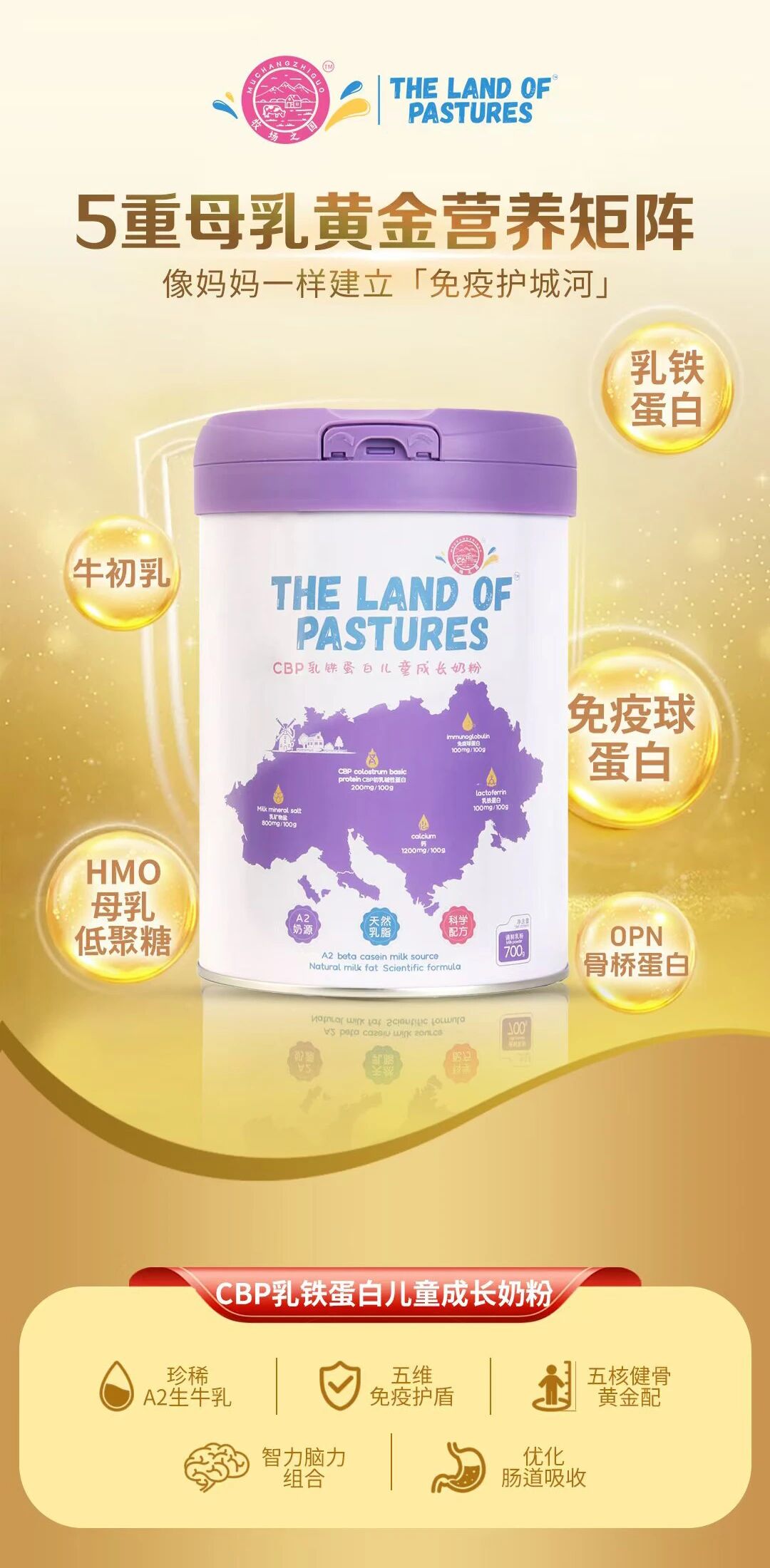 微信圖片_2025-09-25_172719_723.jpg 微信圖片_2025-09-25_172719_723.jpg