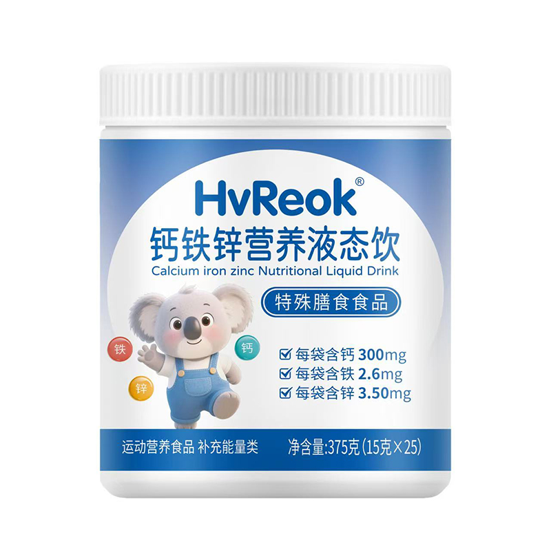 ��ע��ͯ�I�B(y��ng)�a���������}�F�\Һ�B(t��i)��_������������ƪ��