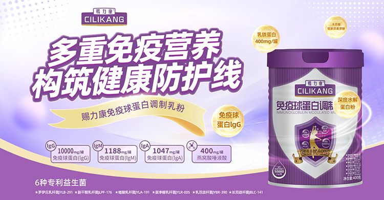 ��������Ʒ�����oȫ�ҽ������n����ĸ�����̻���M�������ف퓌ռؔ���șC��